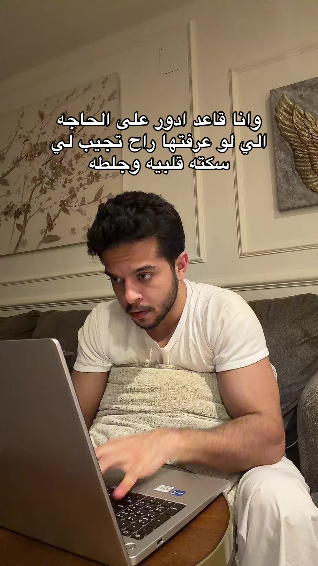 @SALMAN | سلمان