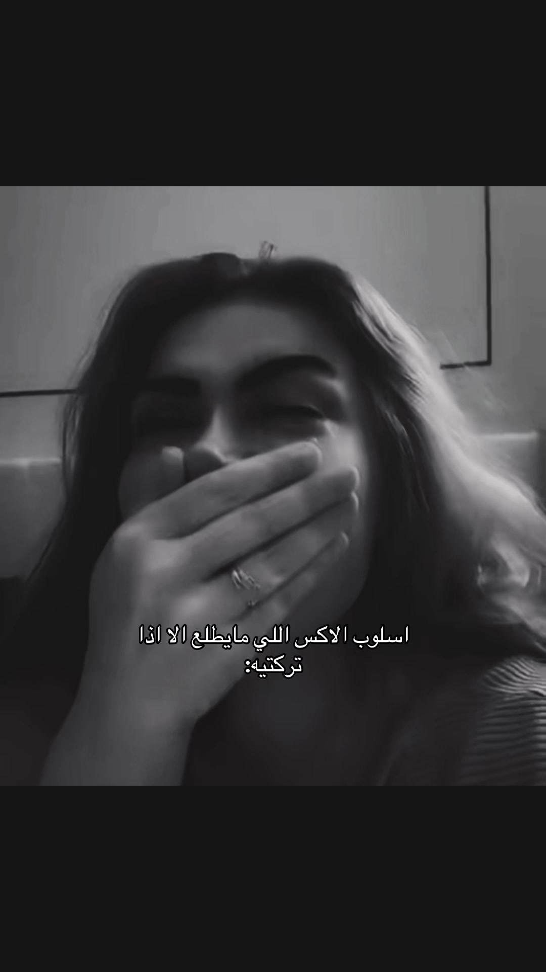 @نـورس🪽