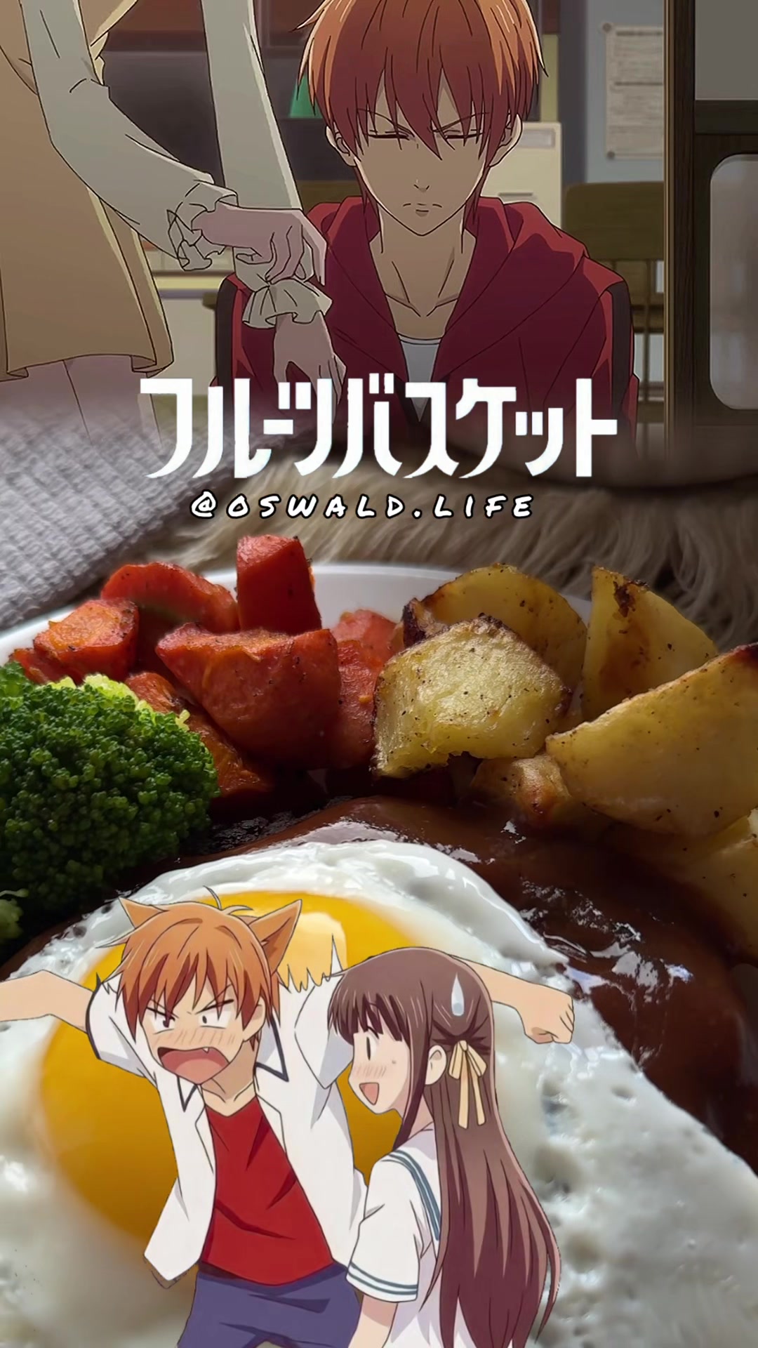 @Еда из аниме и дорам👩🏼🍳