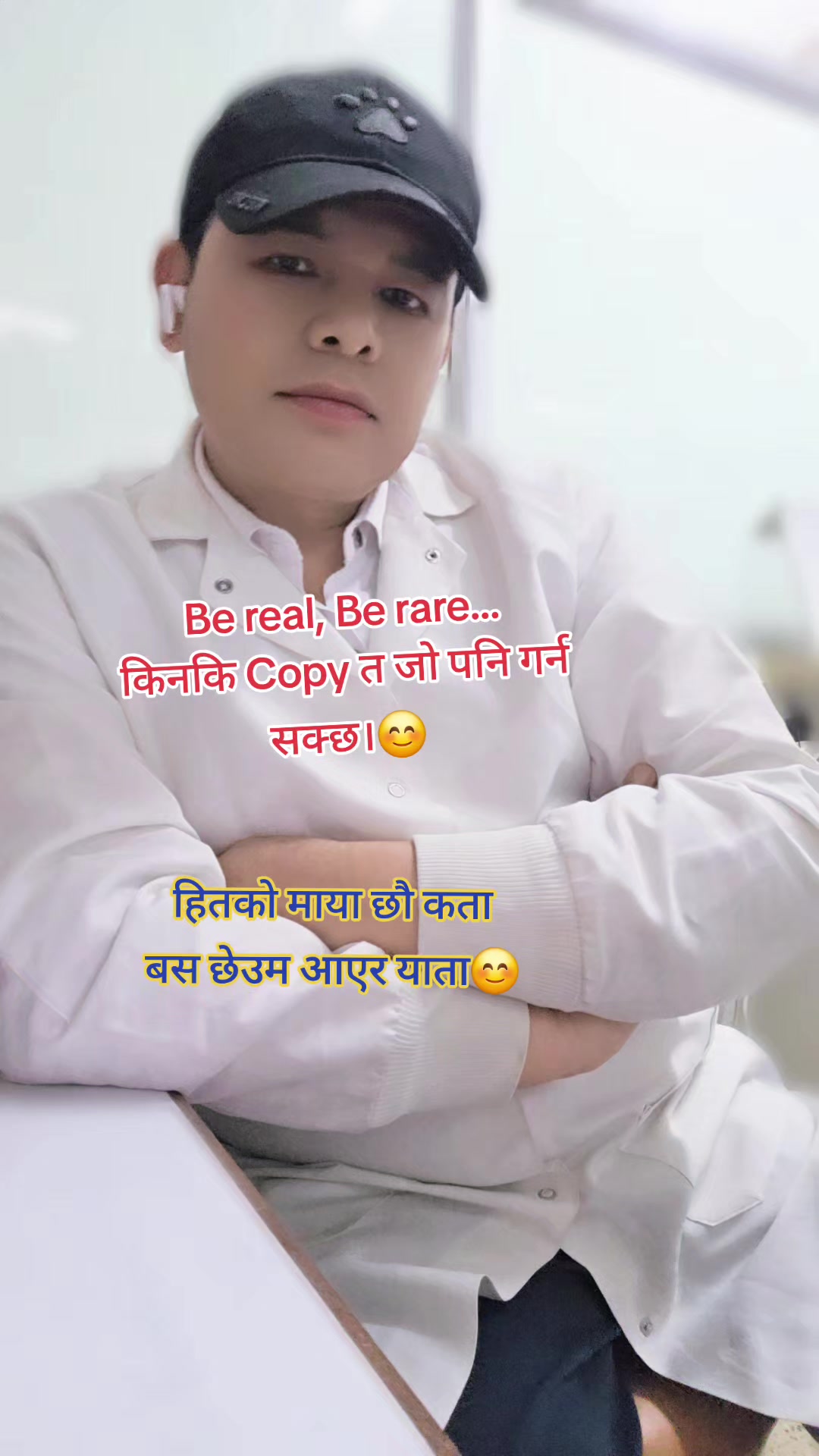 @Kumar Adhikari