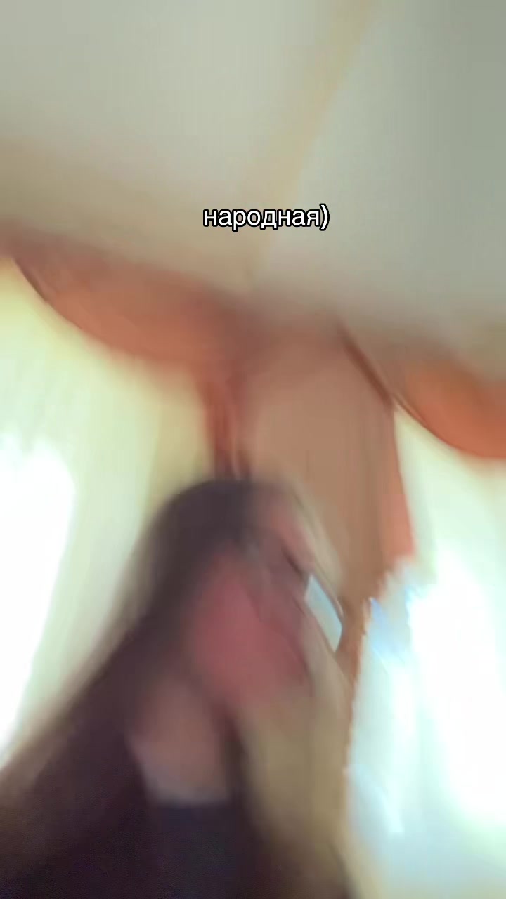 @сонечка