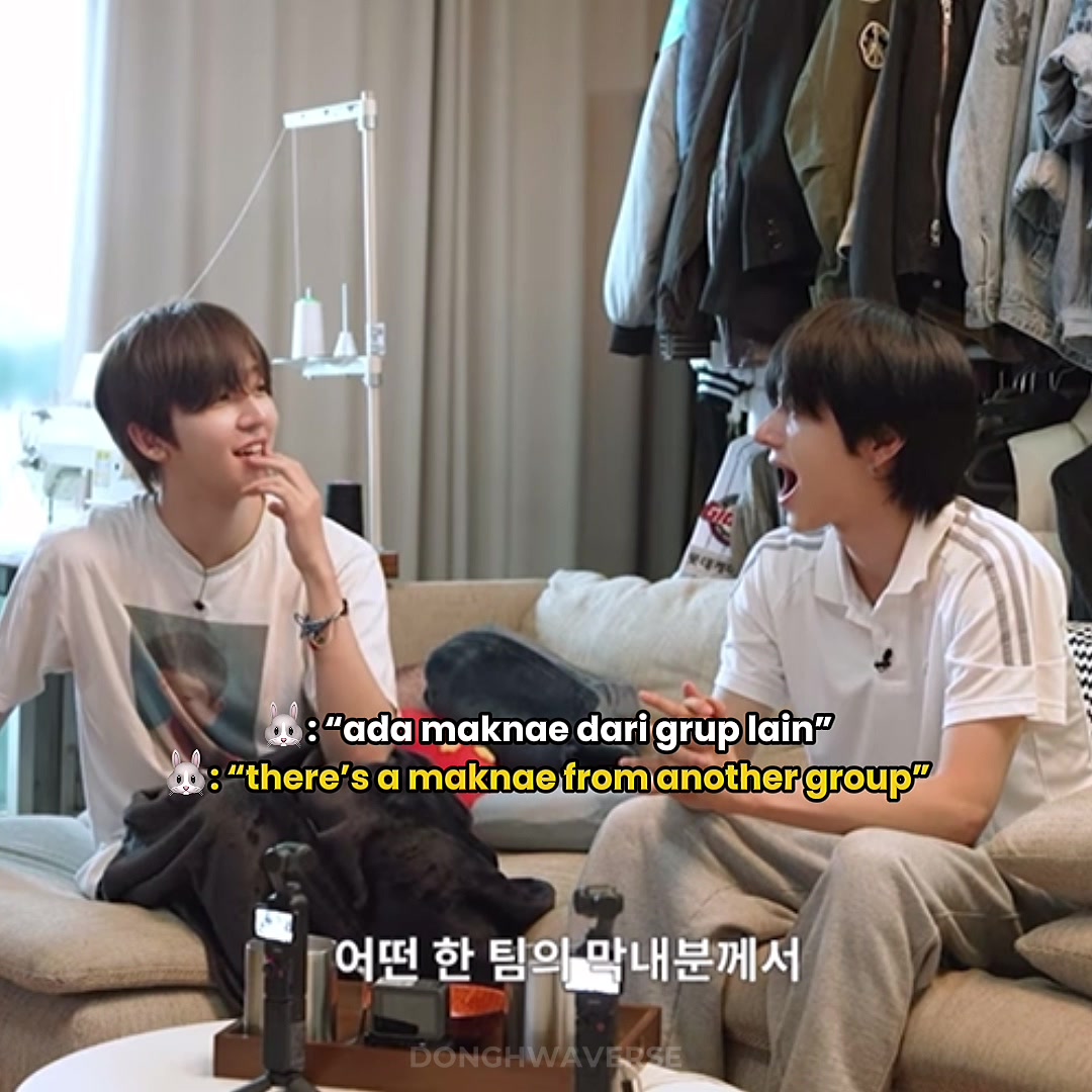 @donghwa's noona👀