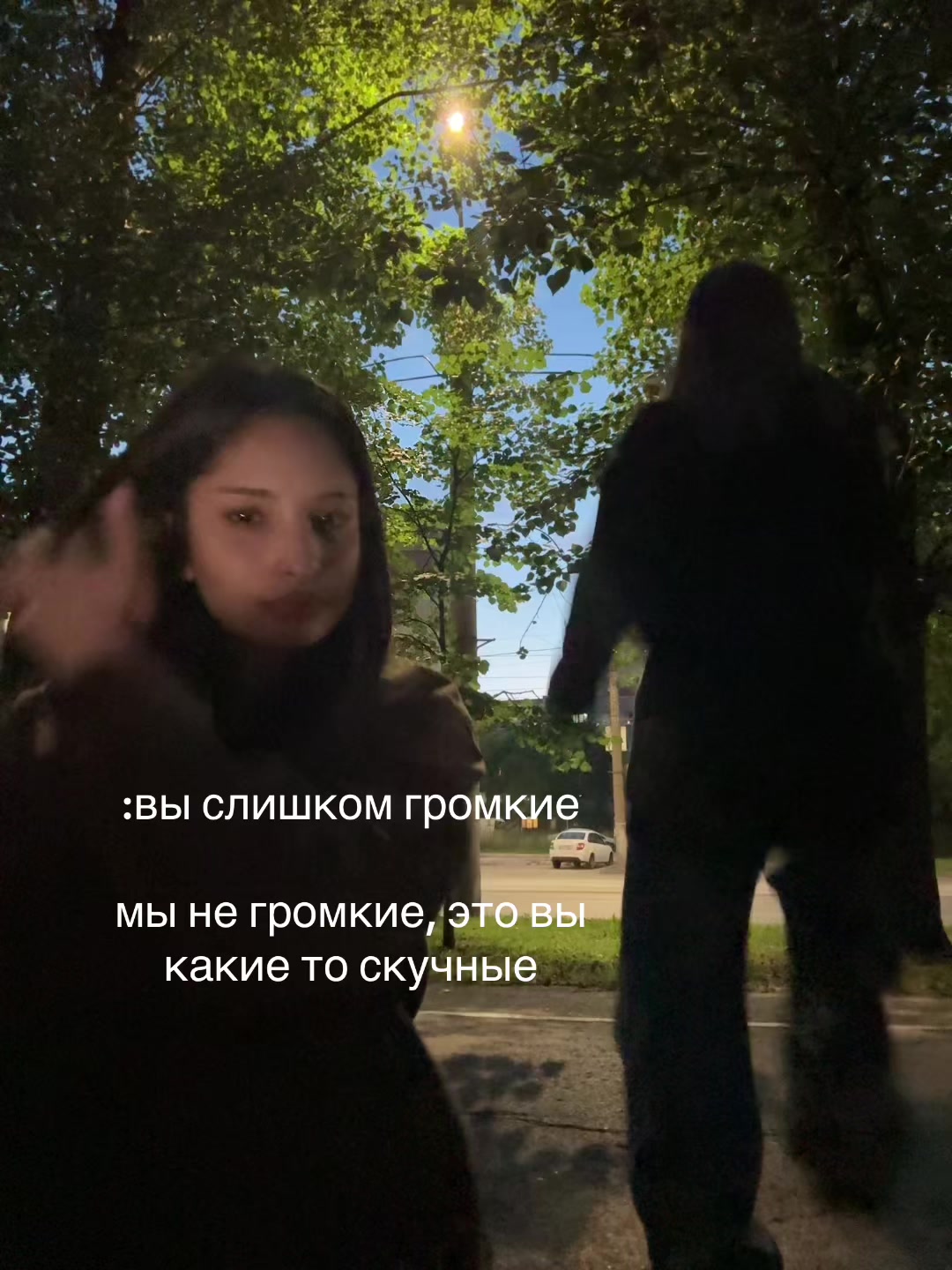 @катюшик