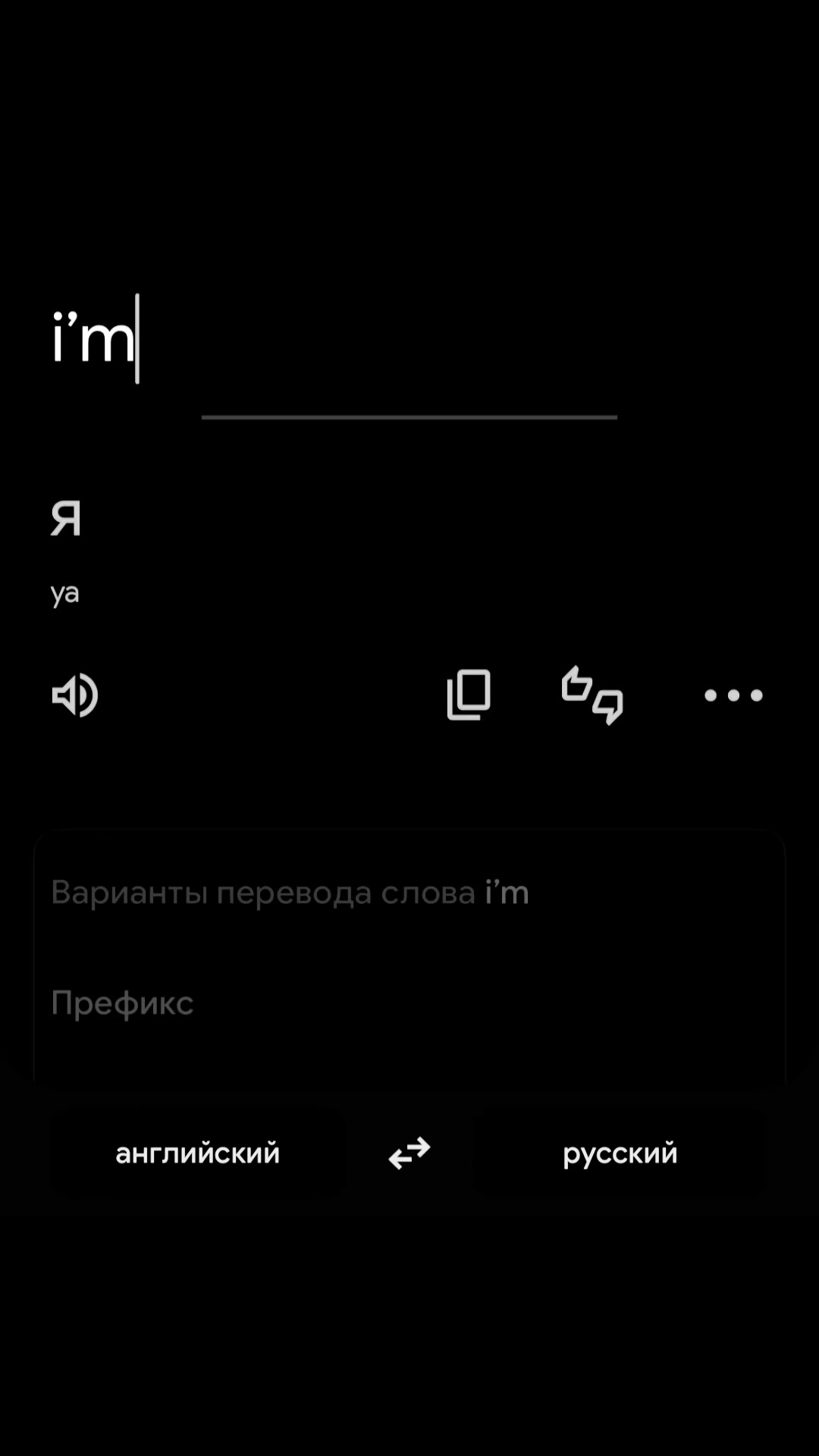 @счастье