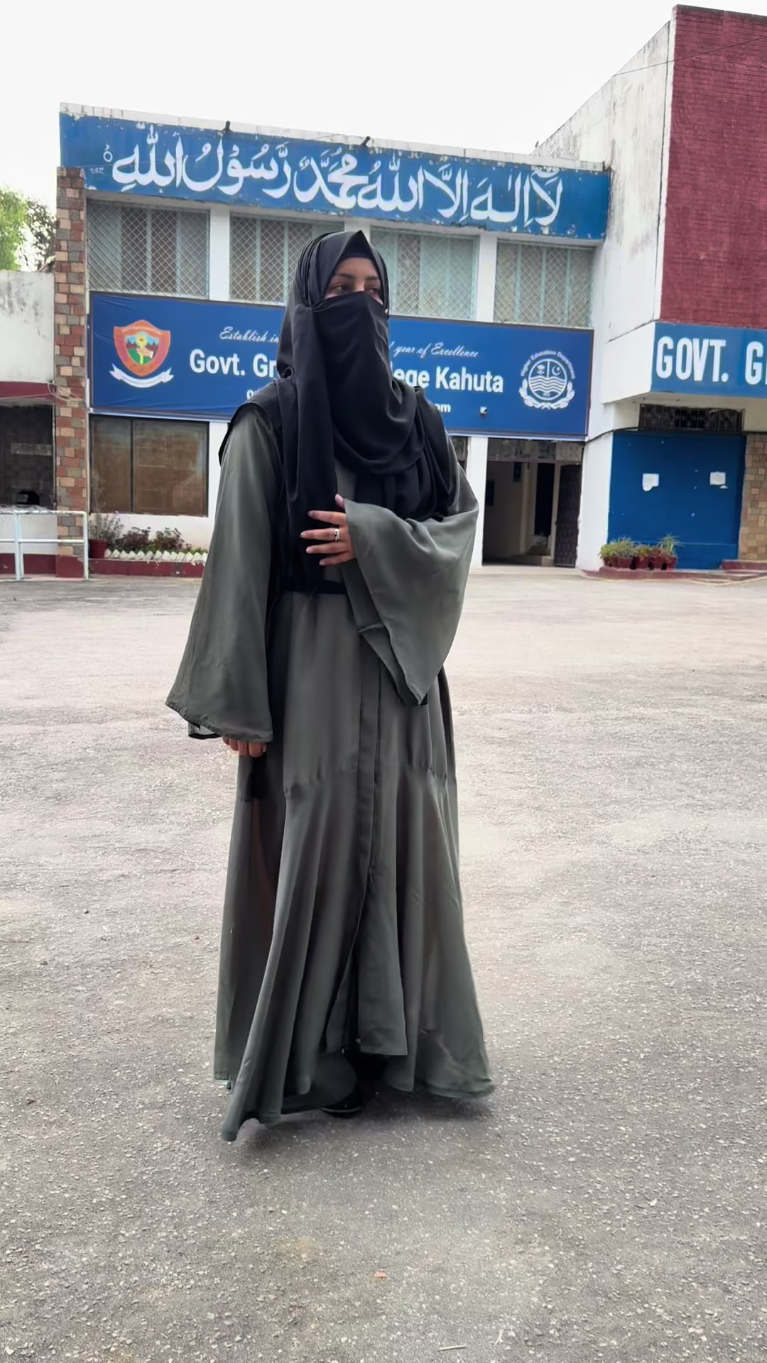 @Iqraqayyumjanjua