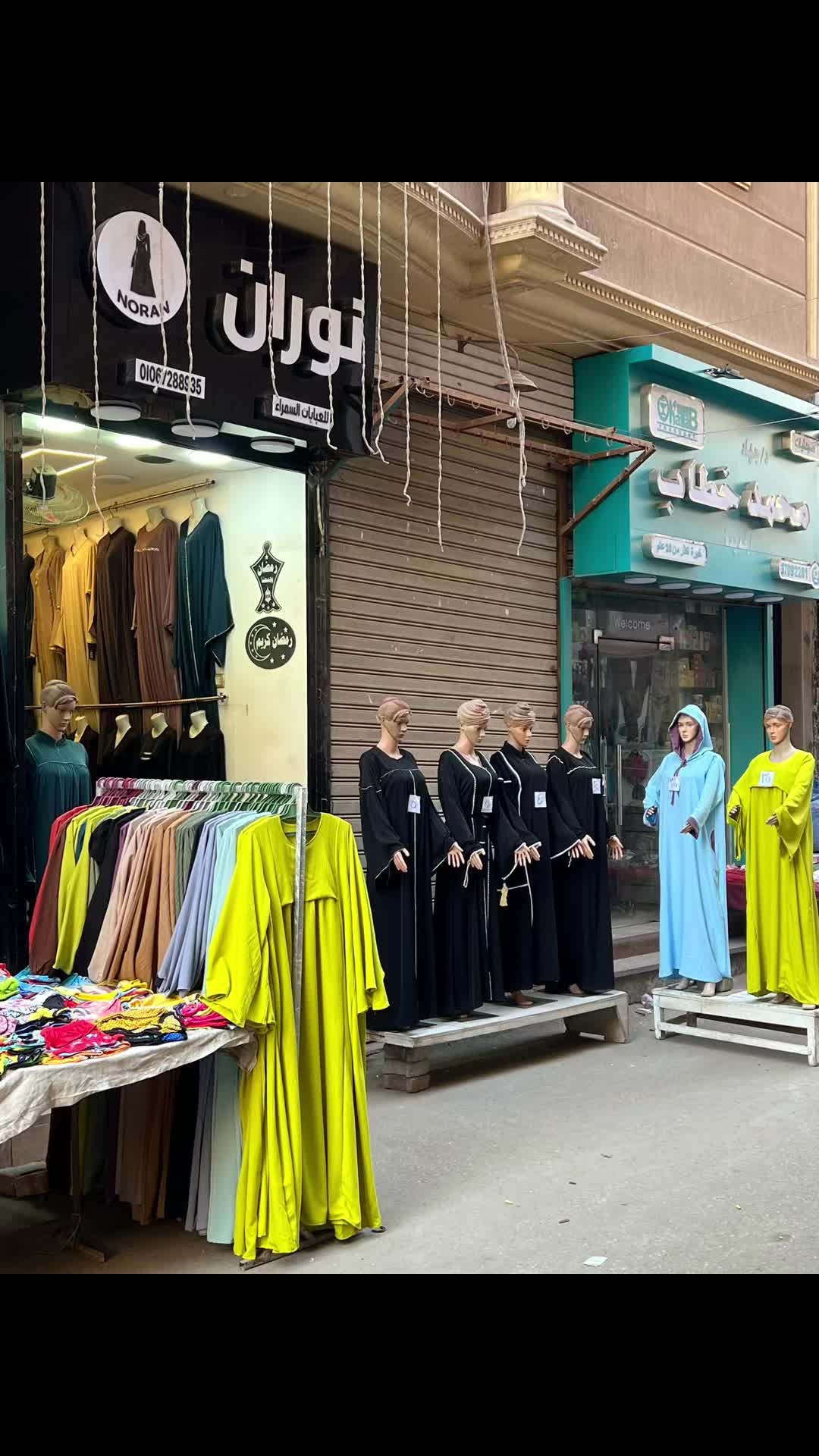 @Osama🤟