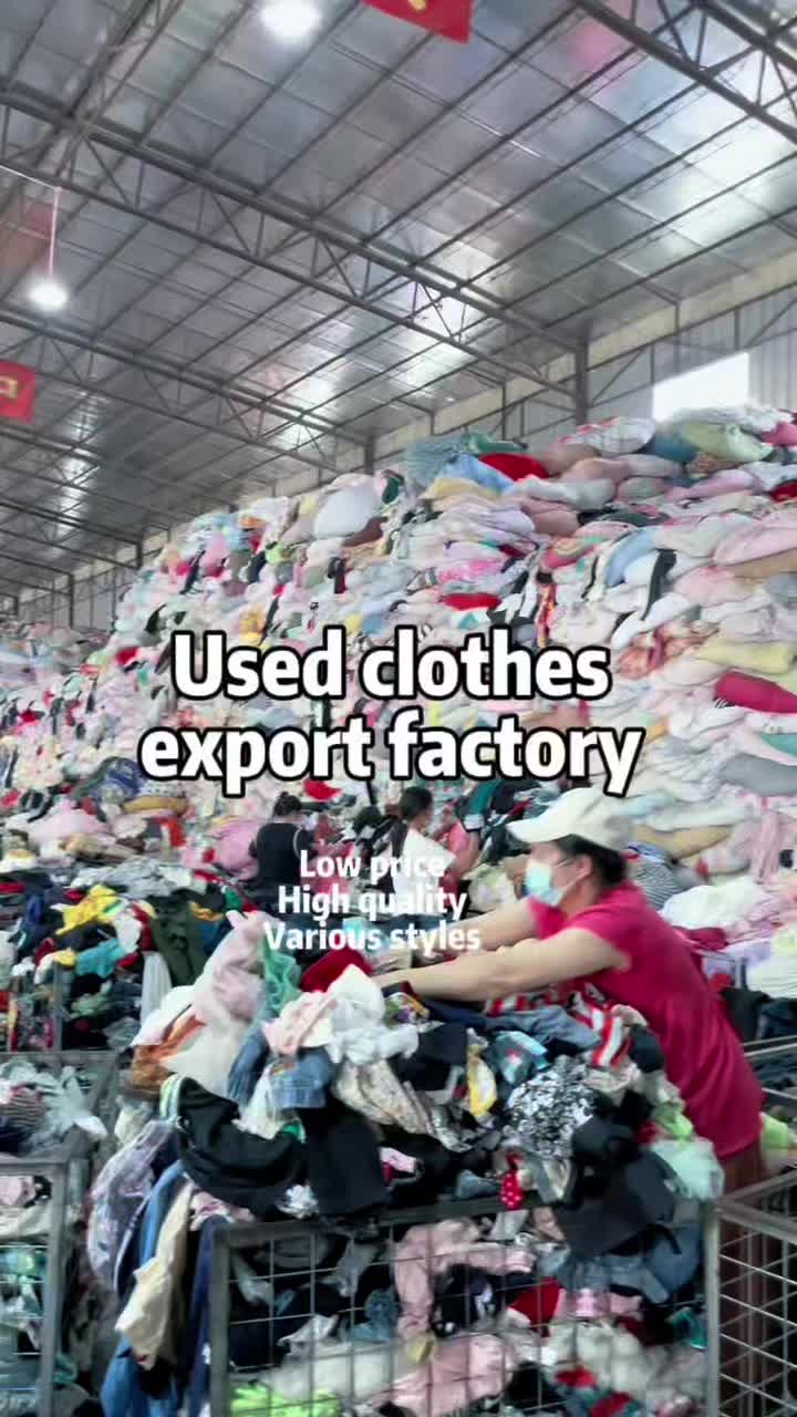 @Used clothing,shoes,bag