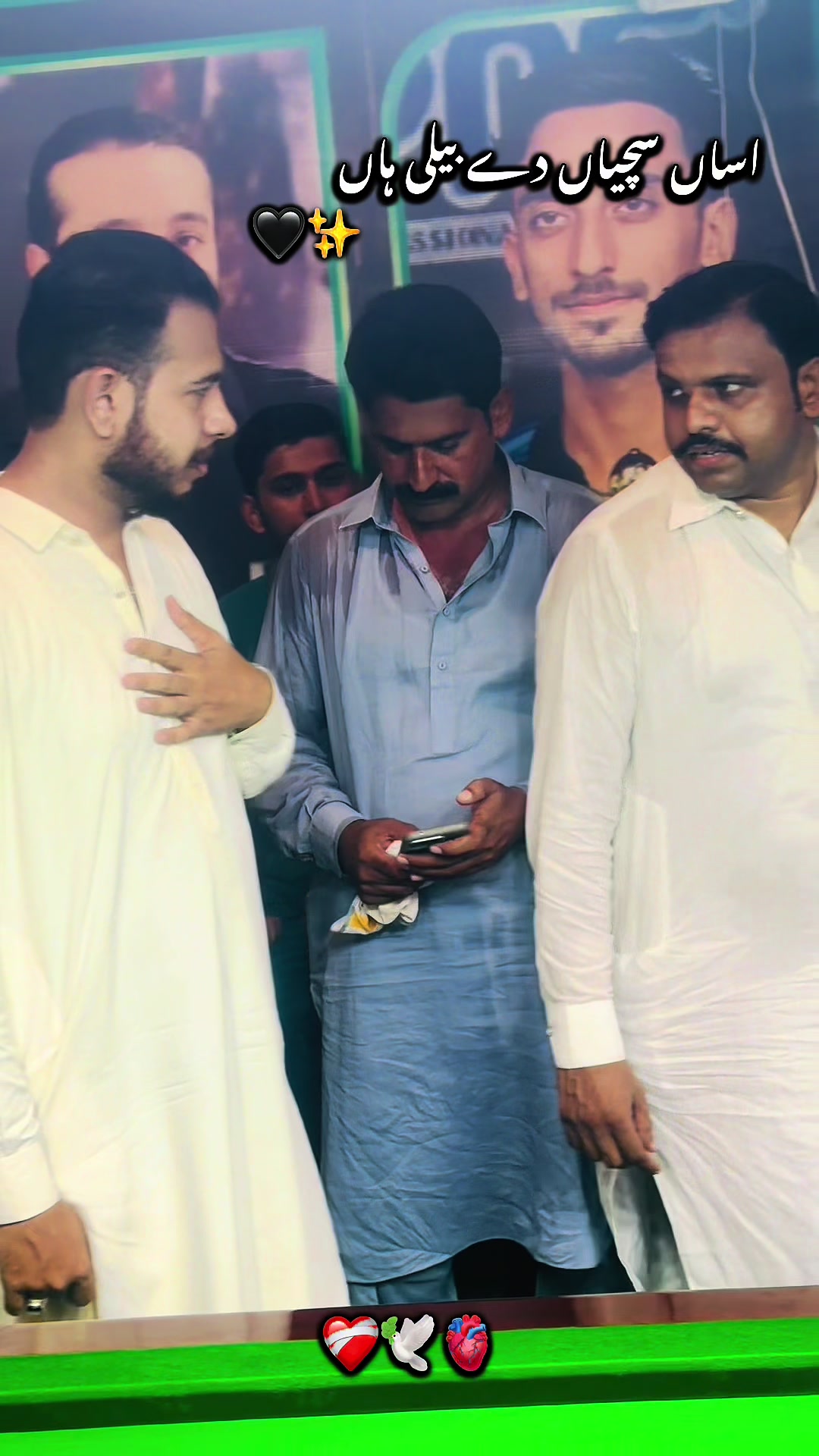 @ASJAD IQBAL