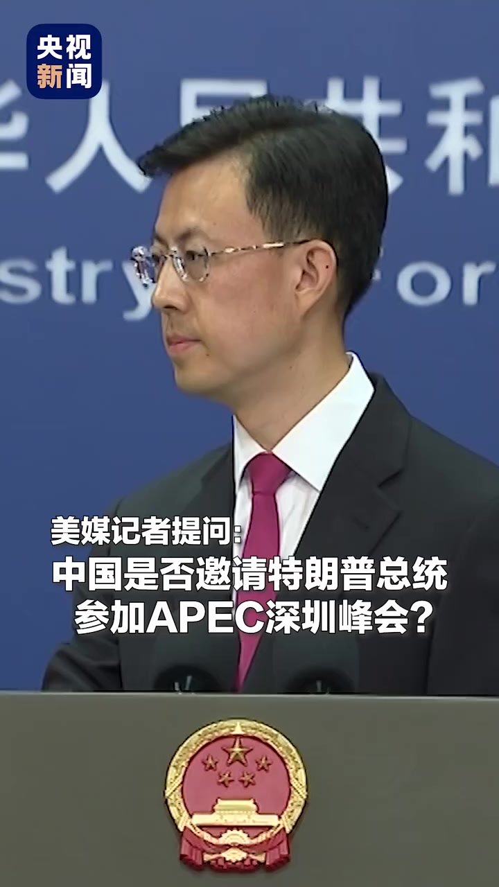 @京兆都督