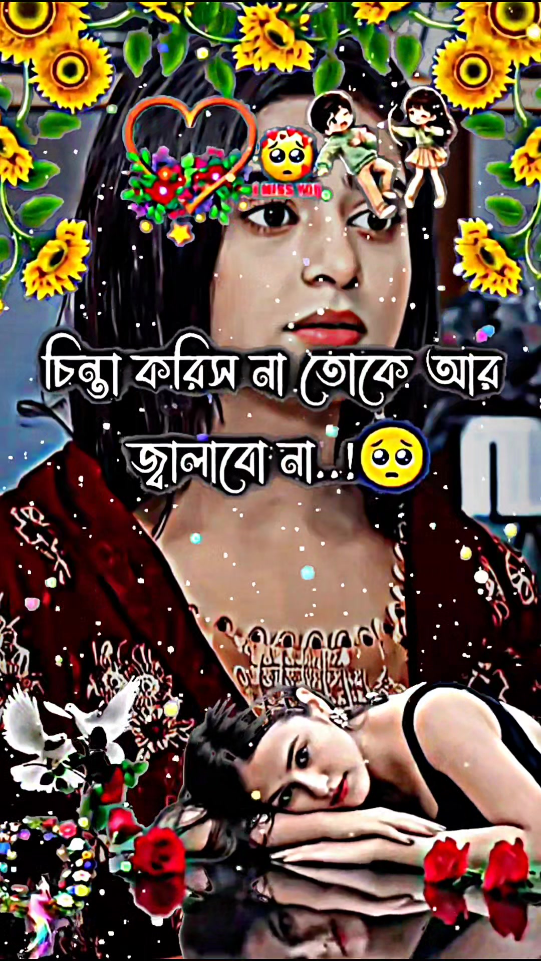 @newriya