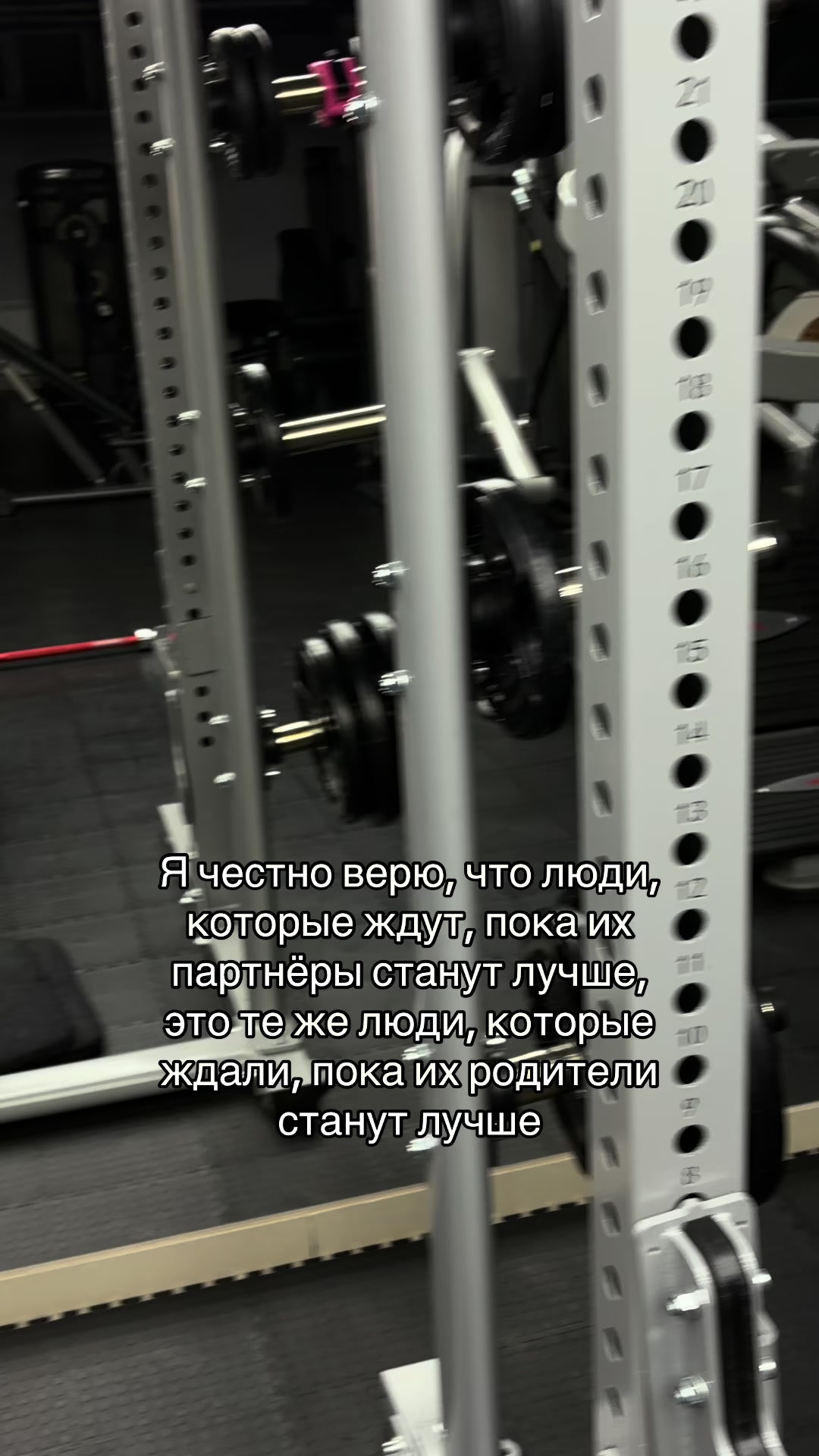 @Norbe