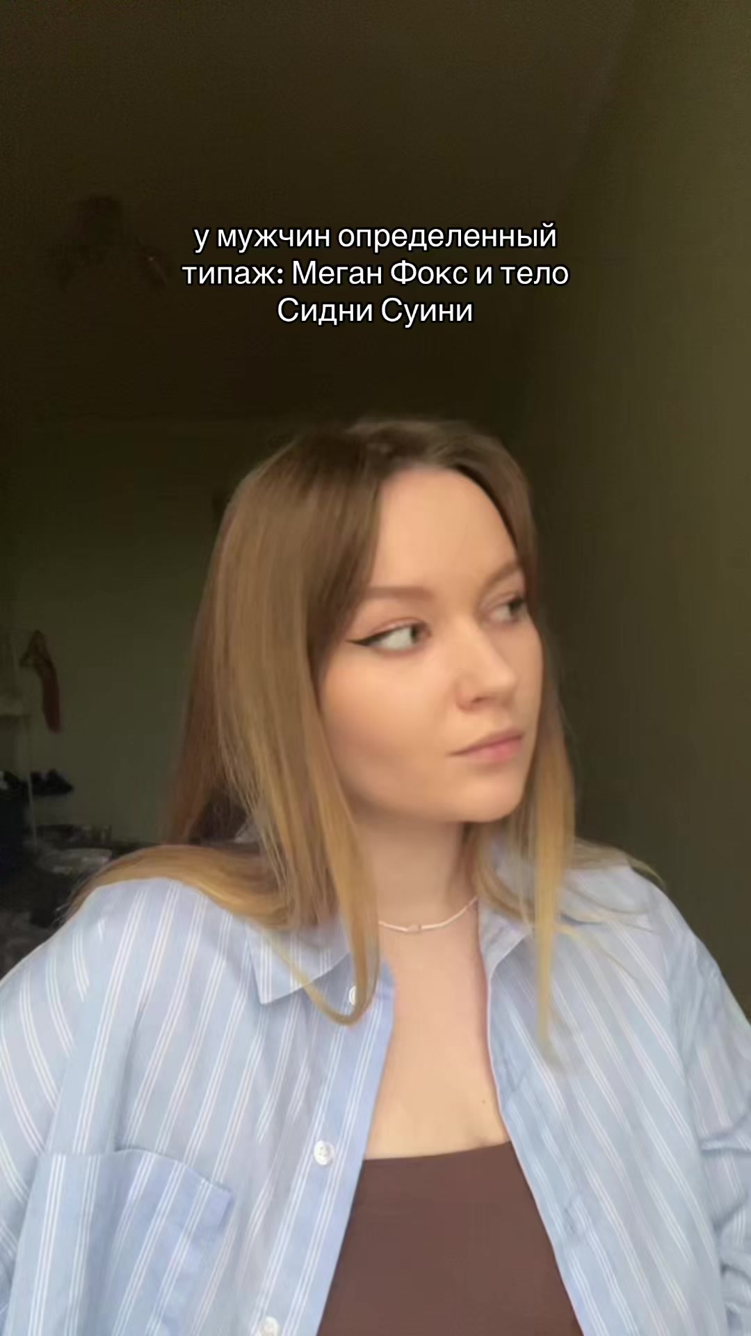 @elena_boshezaryahrany