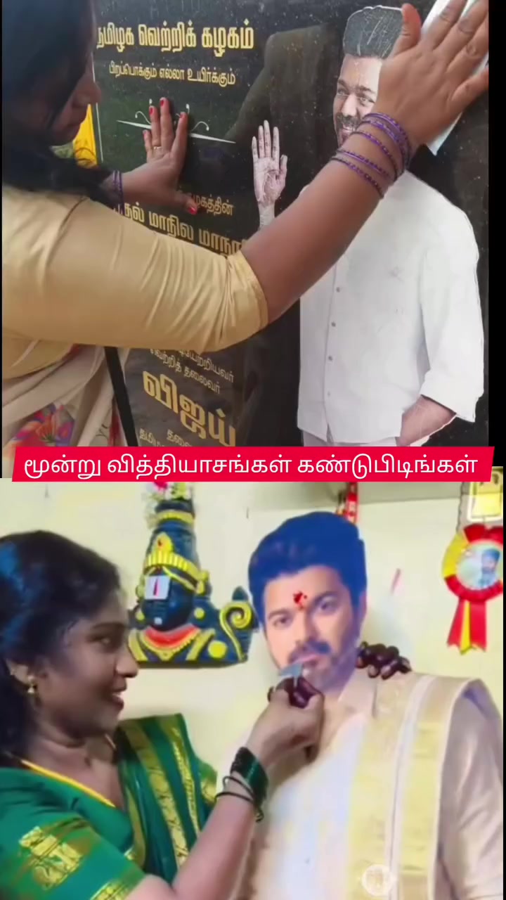@krsna official 21💛💜💙💚🩵🧡