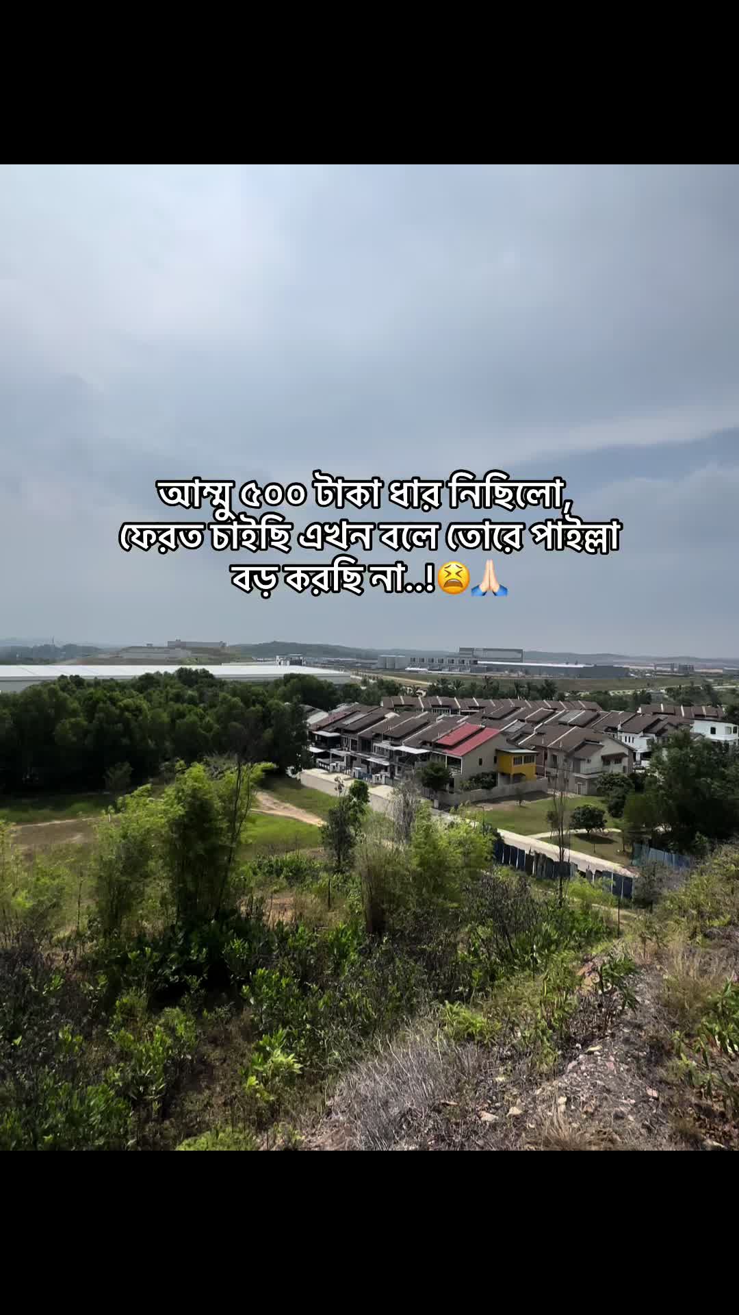 @🔰 𝗦 𝗔 𝗗 𝗜 𝗞 🔰'♡