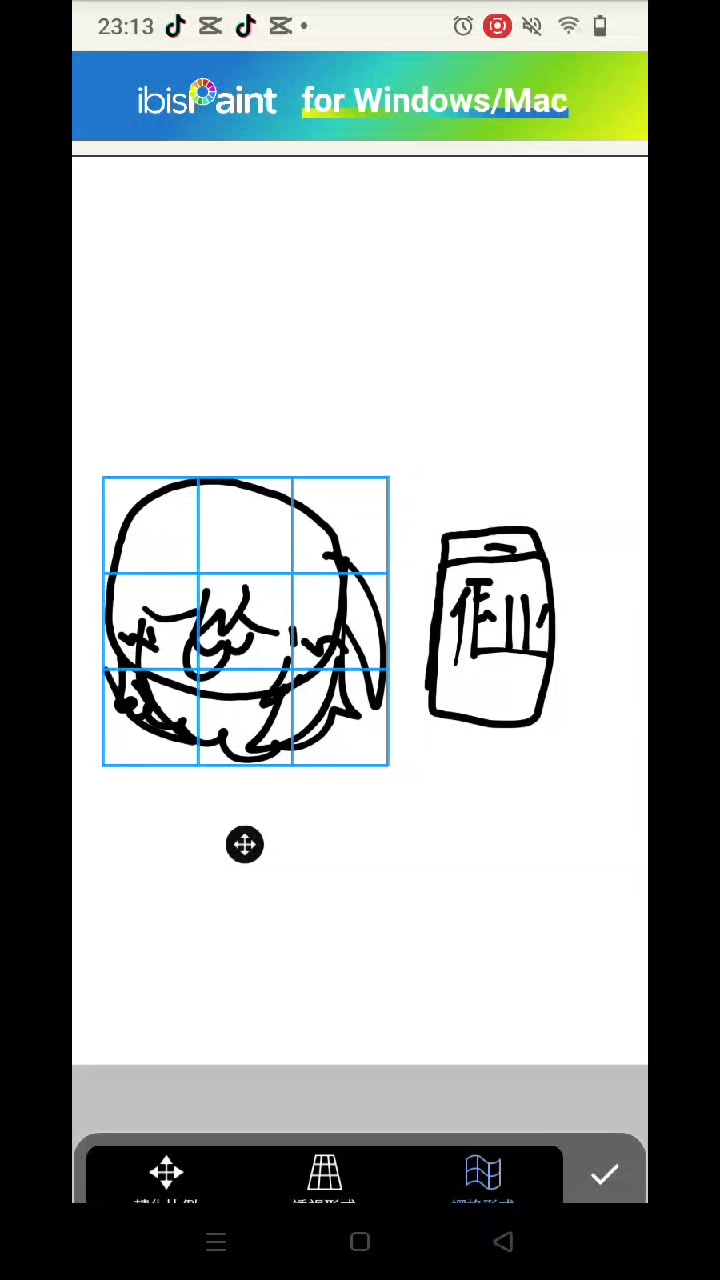 @°0°!!!