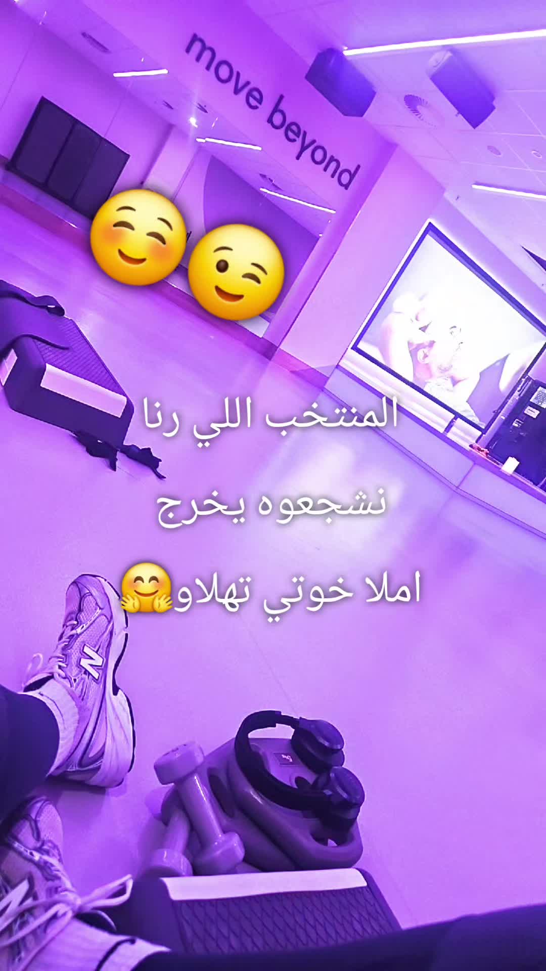 @EmÆ🖇Idras👣♡