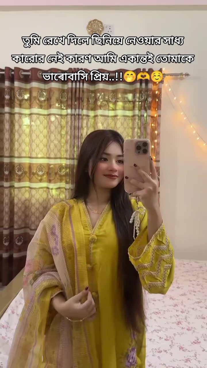 @🥀❤️Pagli❤️🥀