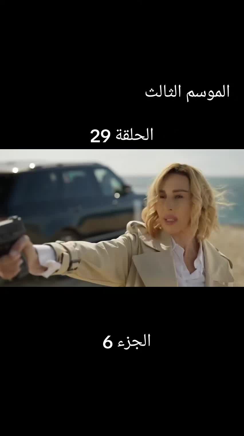 @عاشقة الورد