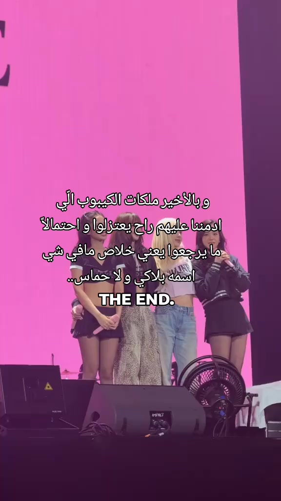 @Jisoo fan