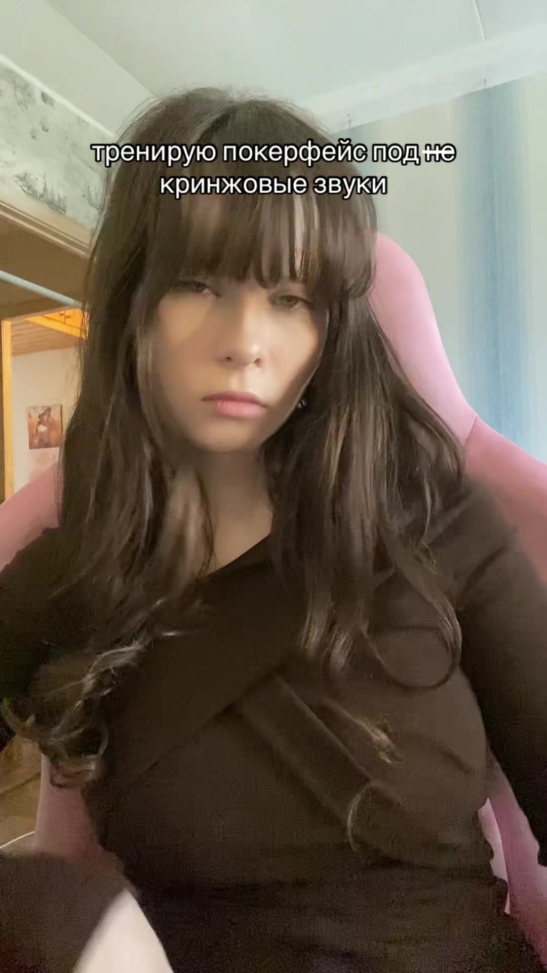 @малина