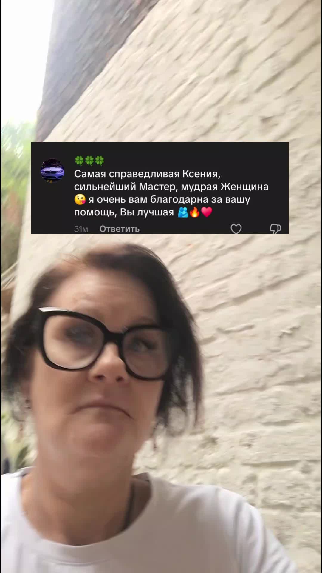 @bella.ciao2