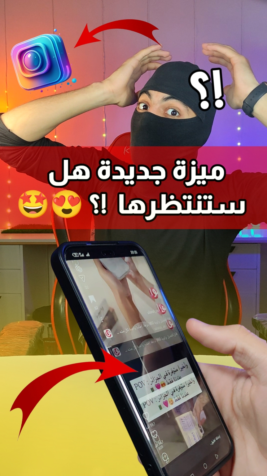 @Bilal DN