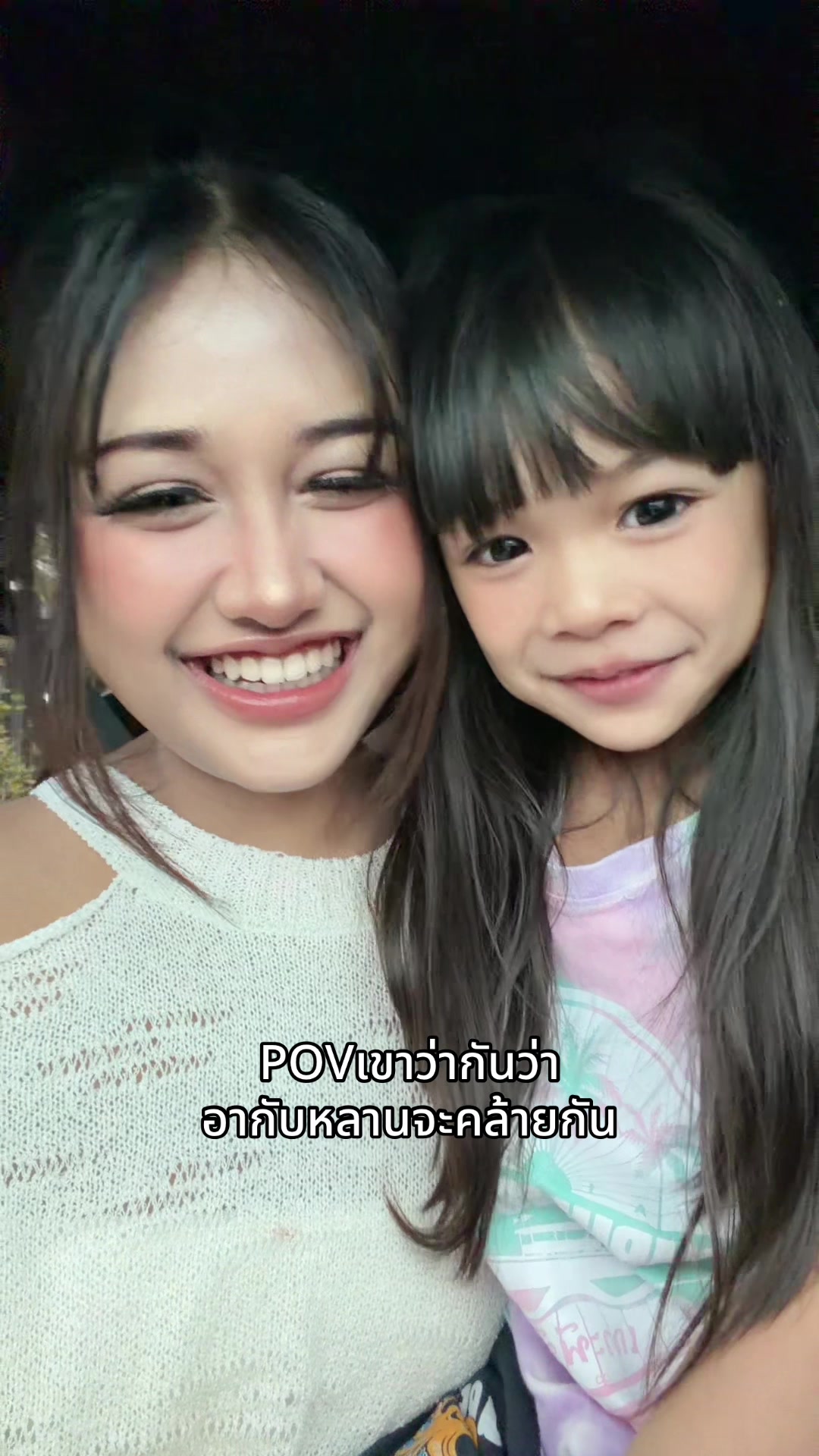 @SuPung