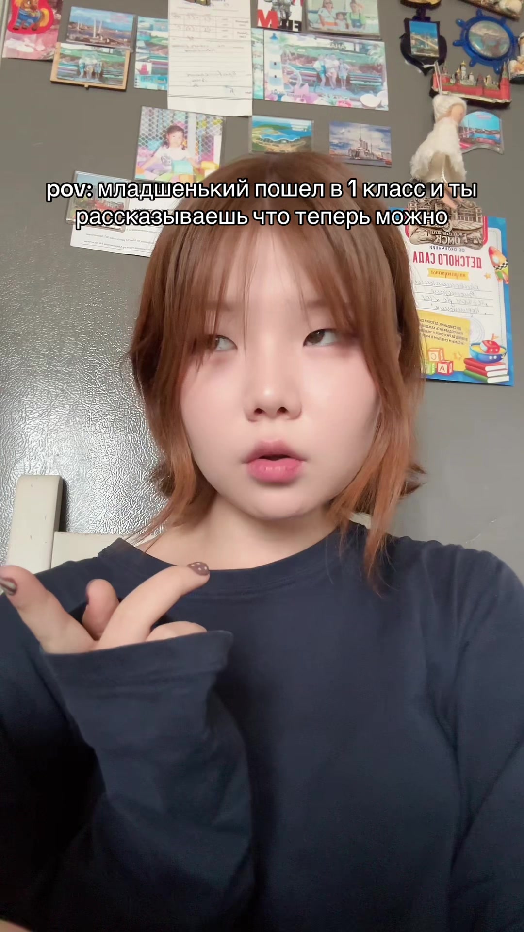@сеня камикадзе