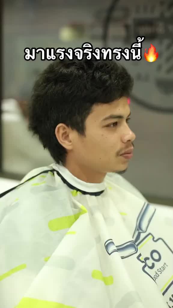 @YEEBARBER