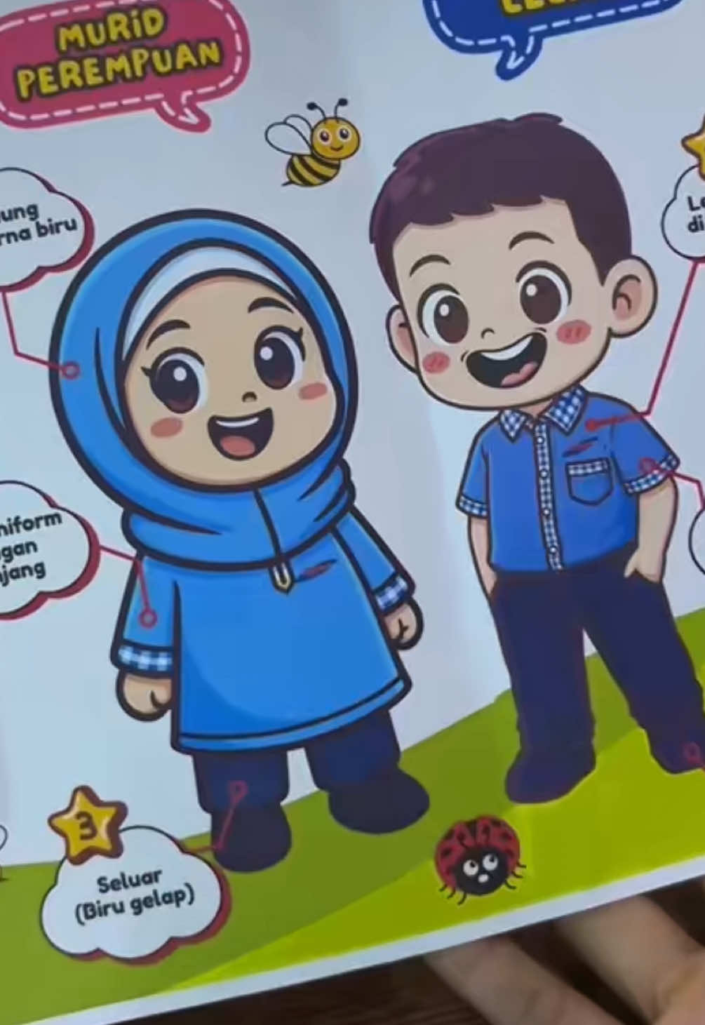 @CIKGU FATIN NAZWA
