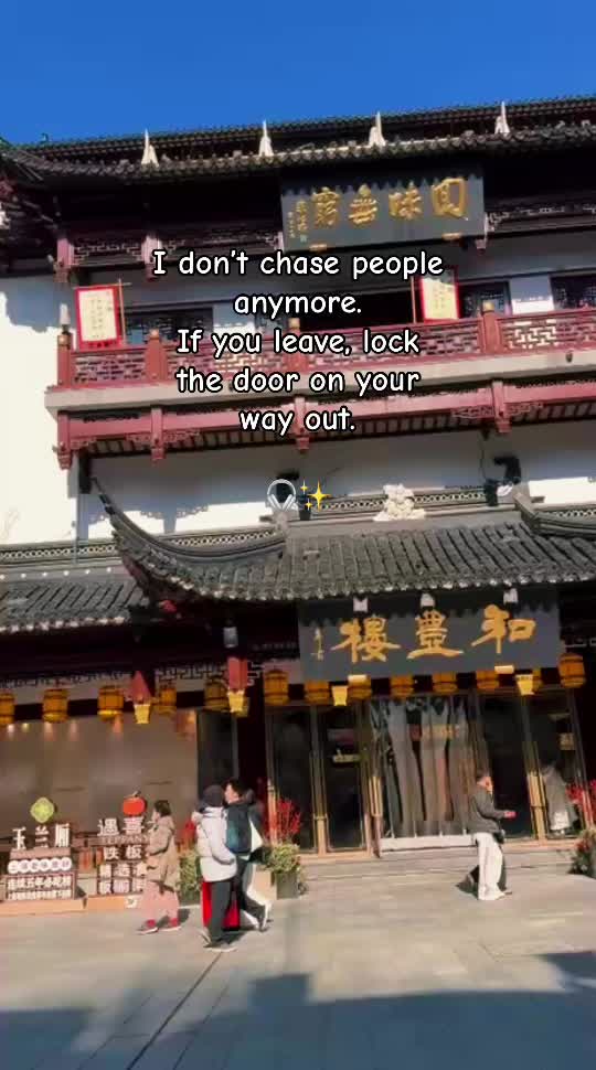 @takemeaway_sw