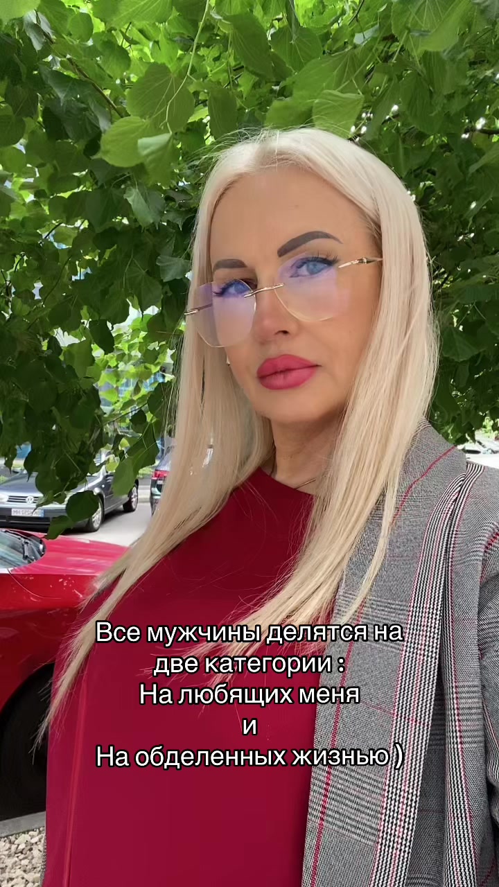 @Natti