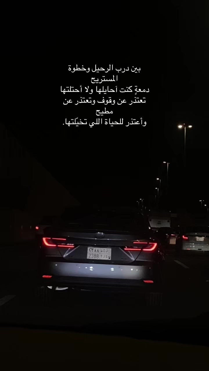 @❥𝙰𝙱𝙴𝙴𝚁