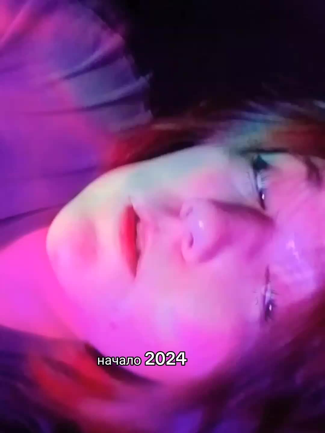 @~๐ฏ๐๐๐ ๐ฌ๐๐๐๐~