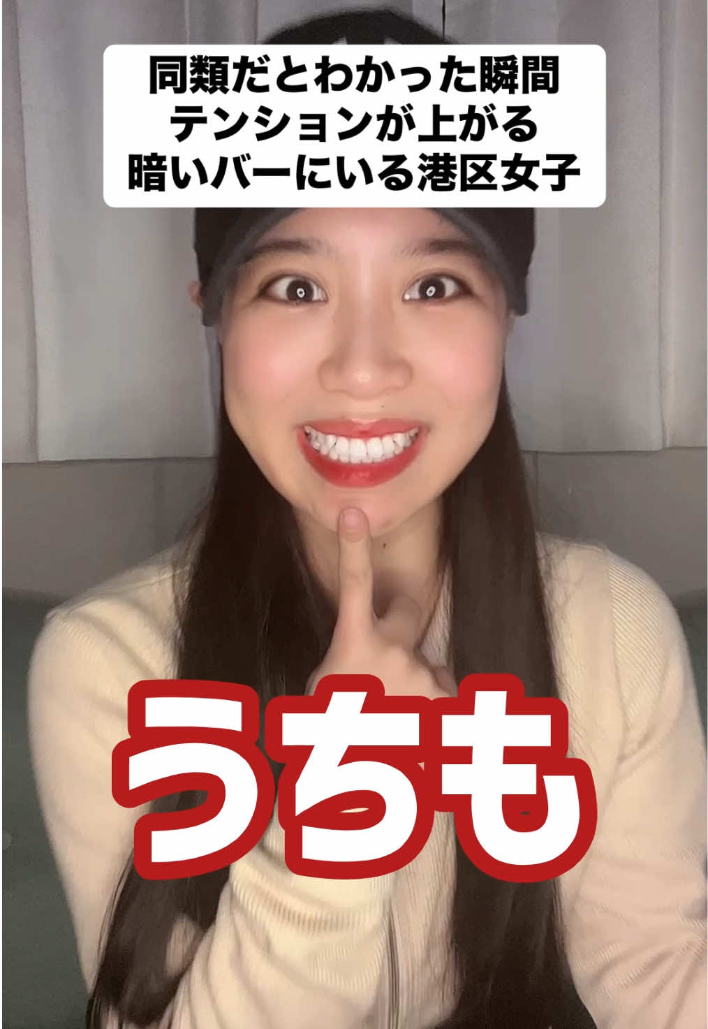 @いわたまあり【目標二本投稿充電期間有】