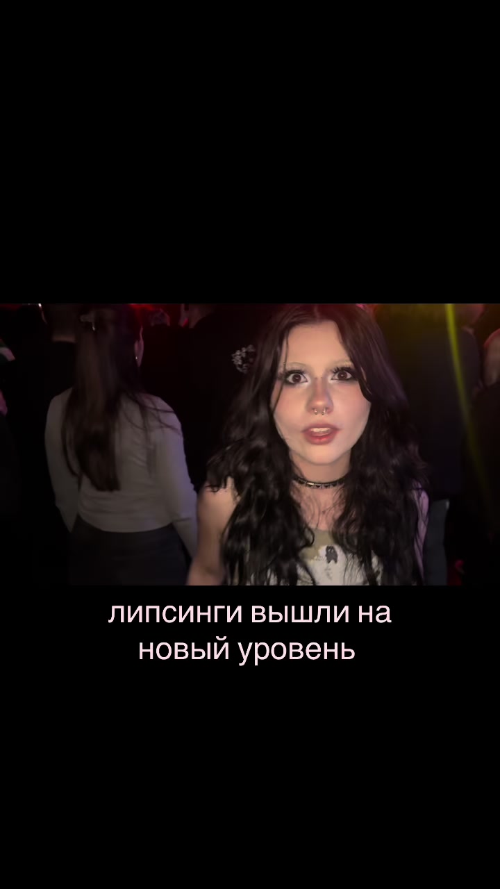 @Radoo