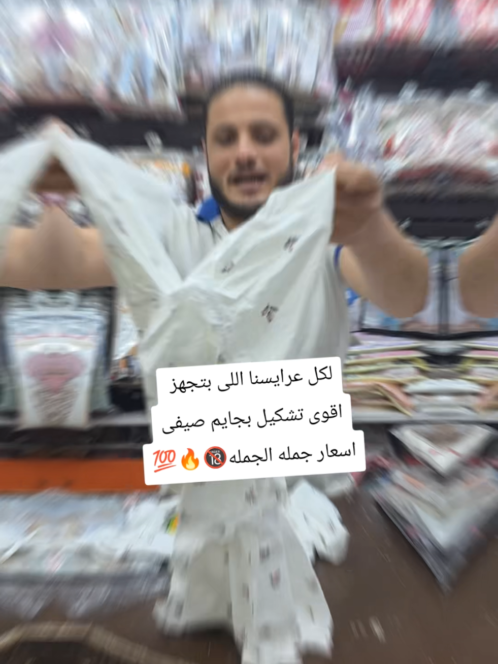 @Kareem Reda
