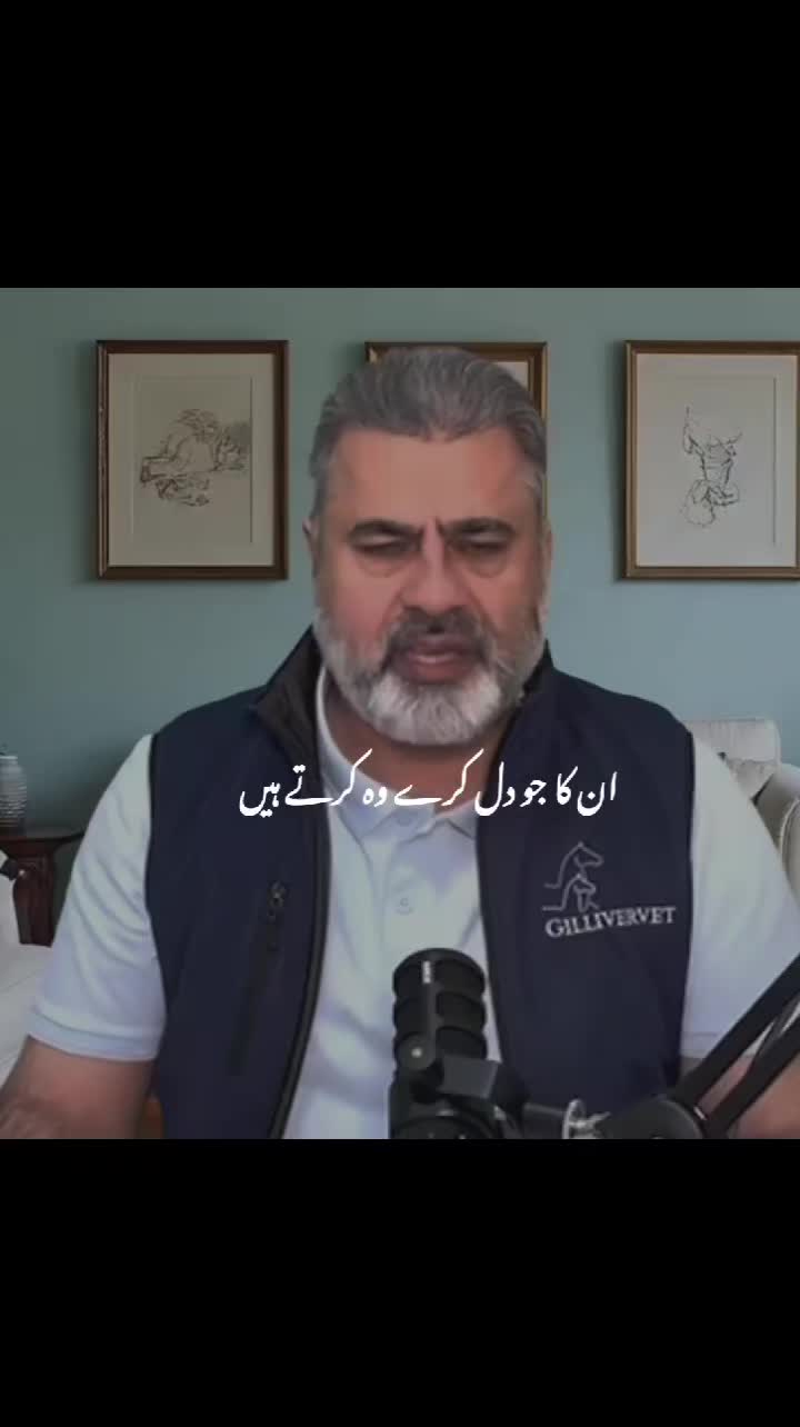 @Imran Riaz Khan