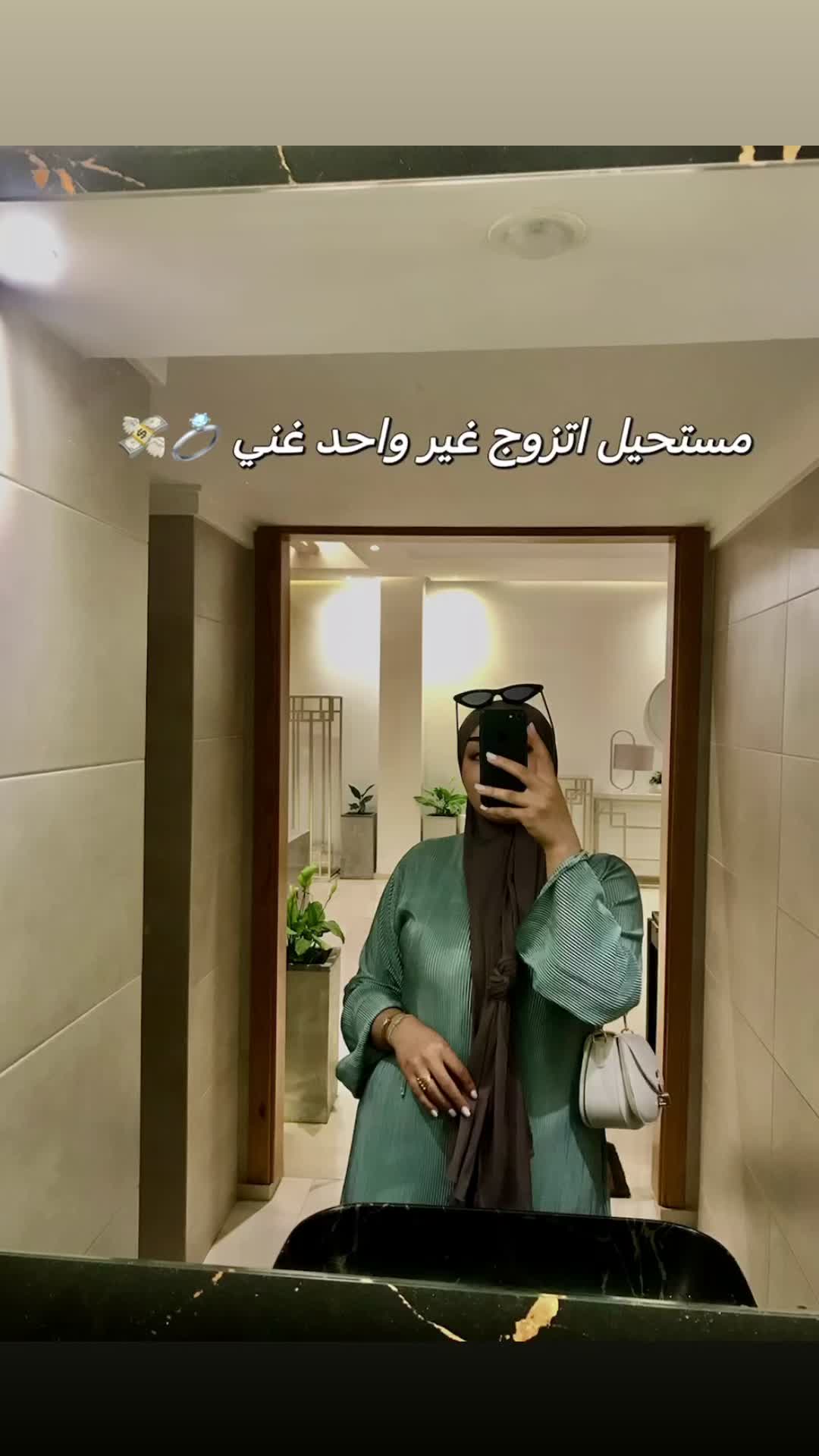 @Yousra Galouni