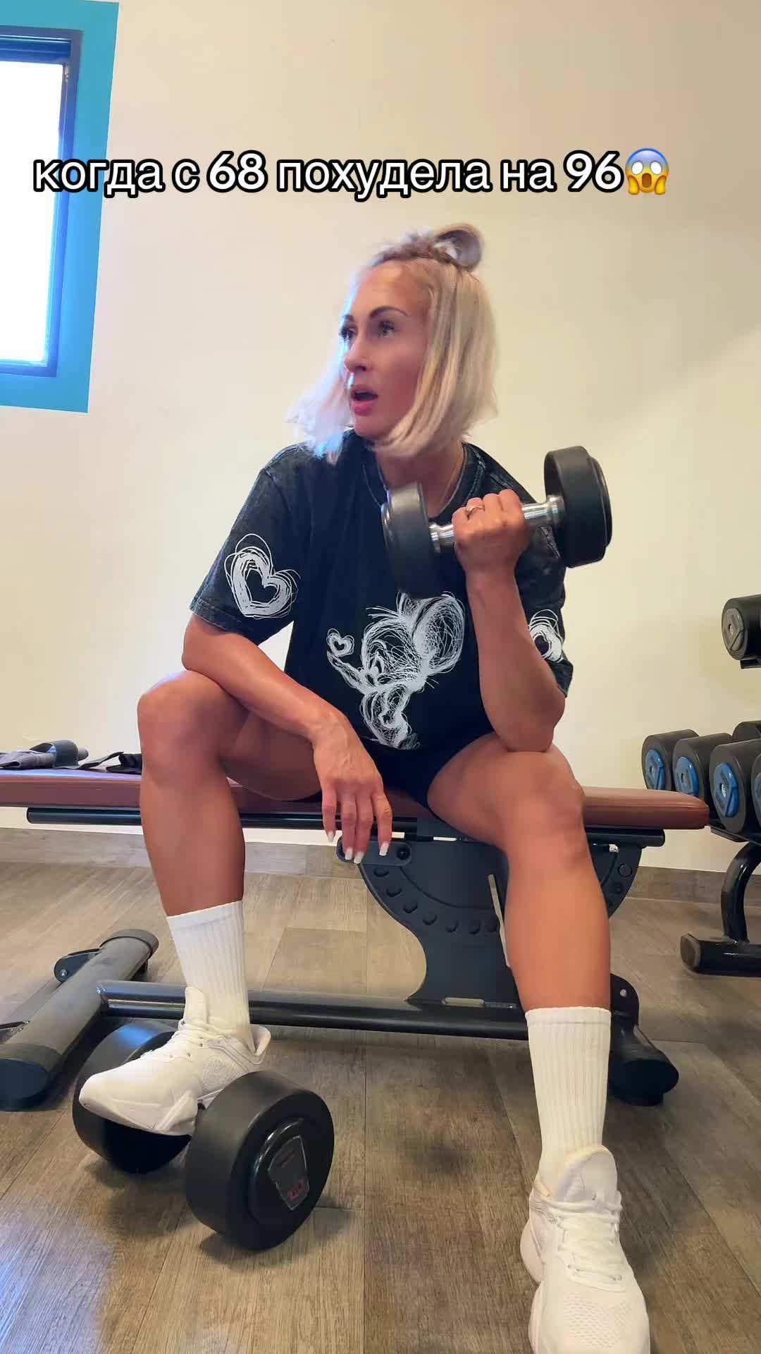 @Mari Корыстная Особа😜