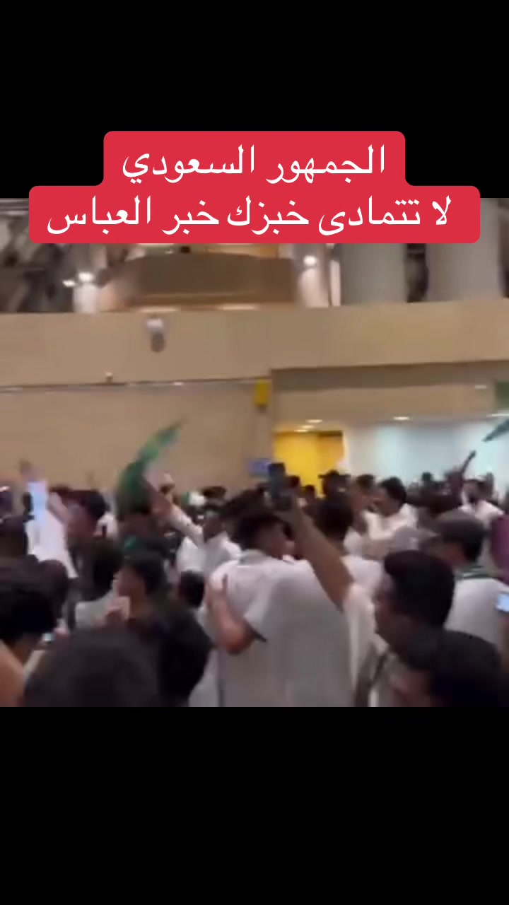 @عاجل وبس