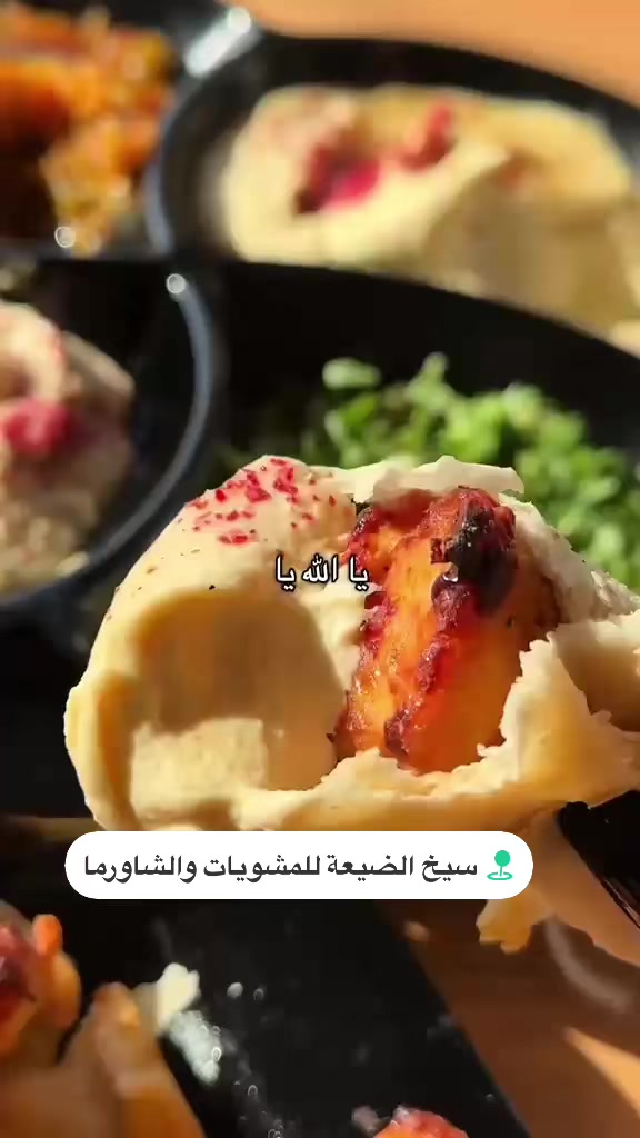 @بلوقر ساره📸ًًً.🎥