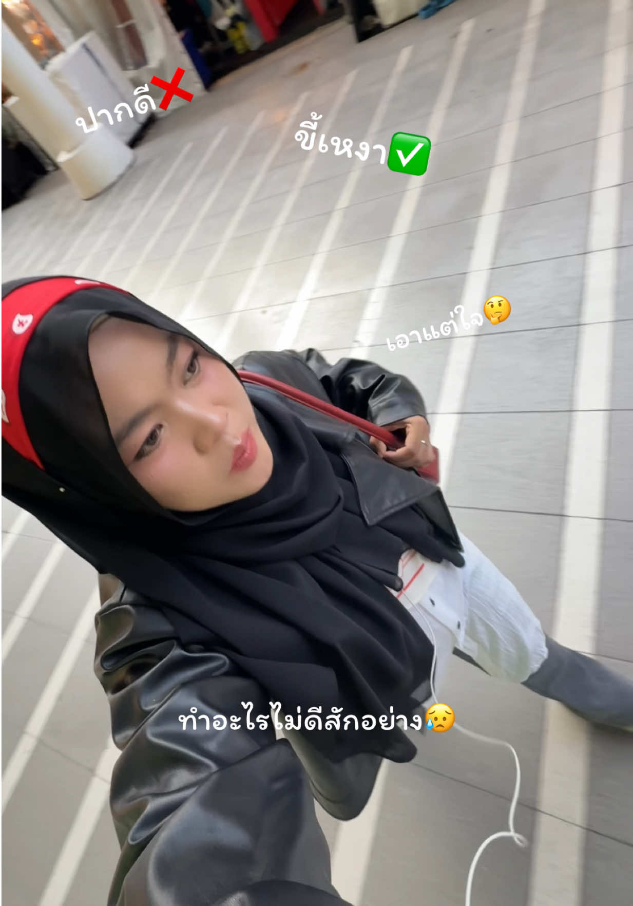 @☀️SUN (ดวงอาทิตย์☀️)