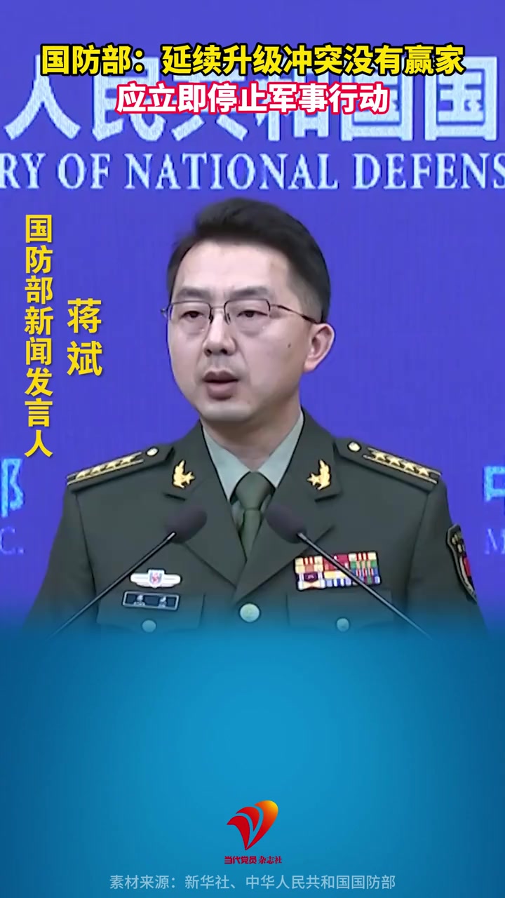 @PantherVic小黑豹
