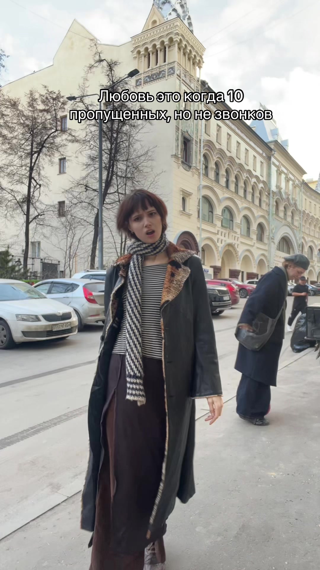@ника ревтова