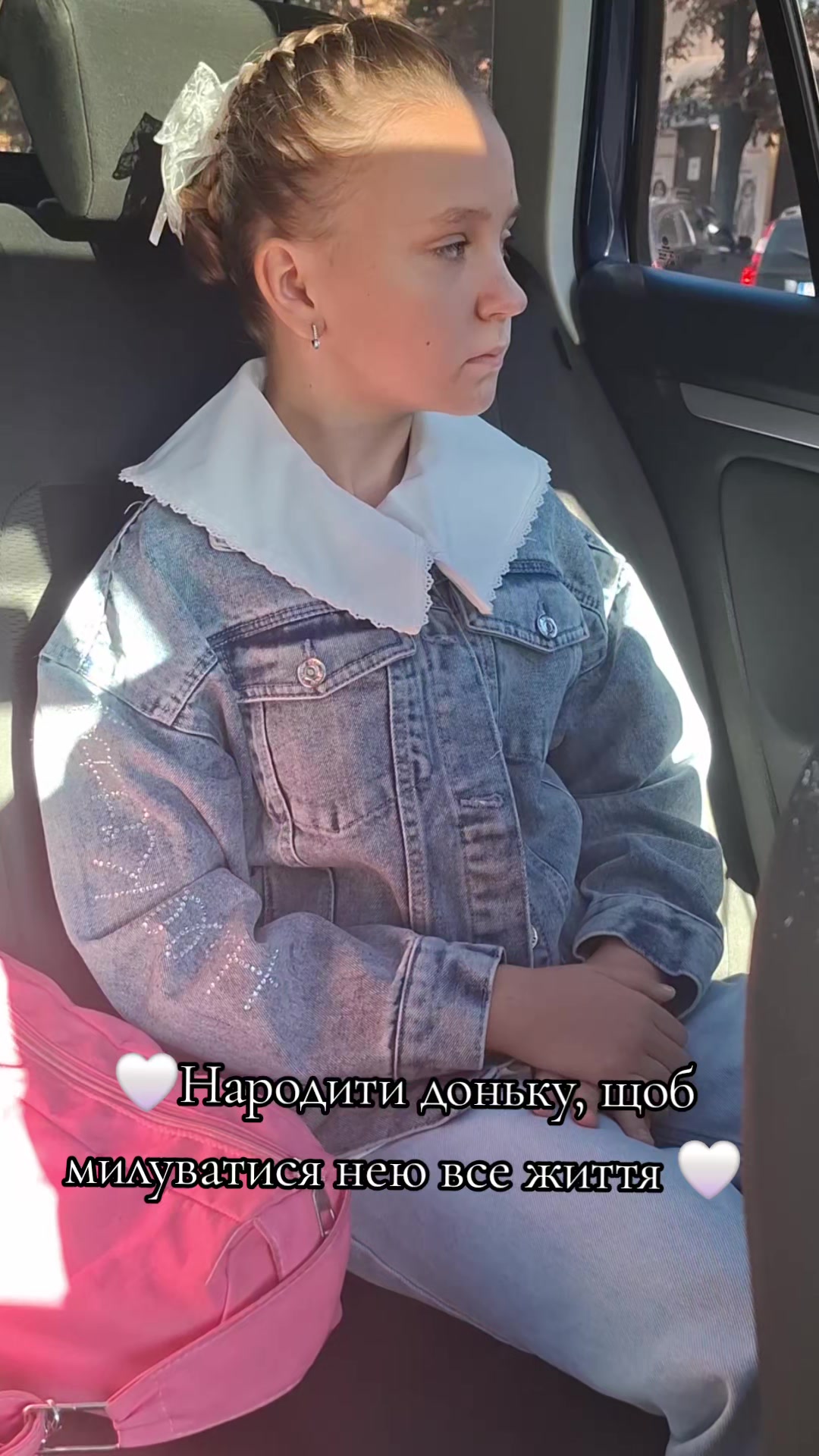 @Julie