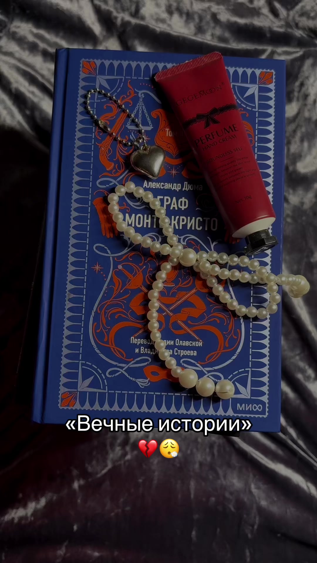 @bookmuri