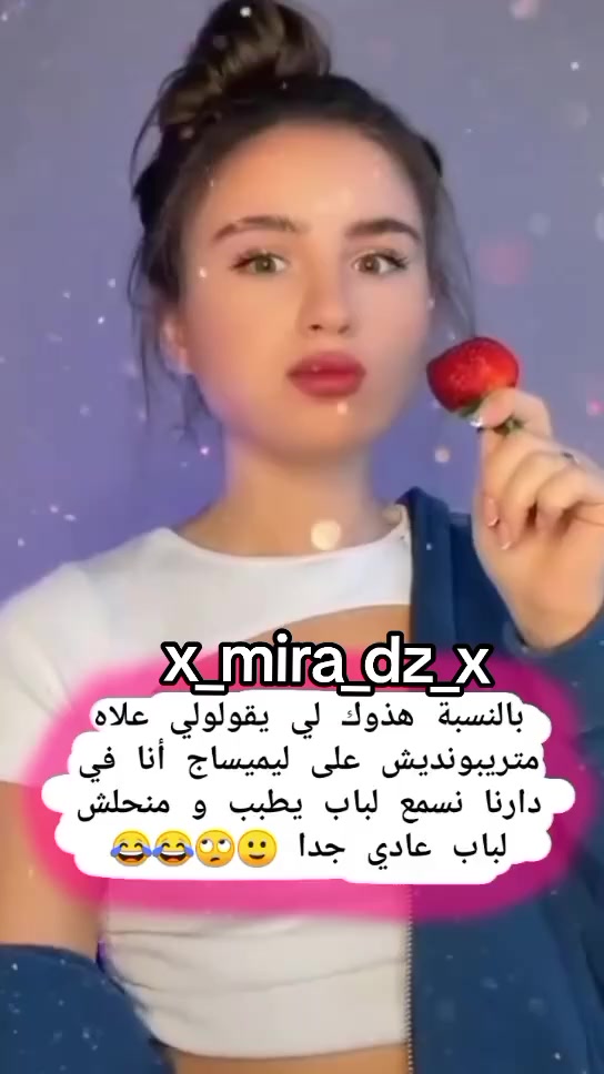 @Mira 🩷🪽