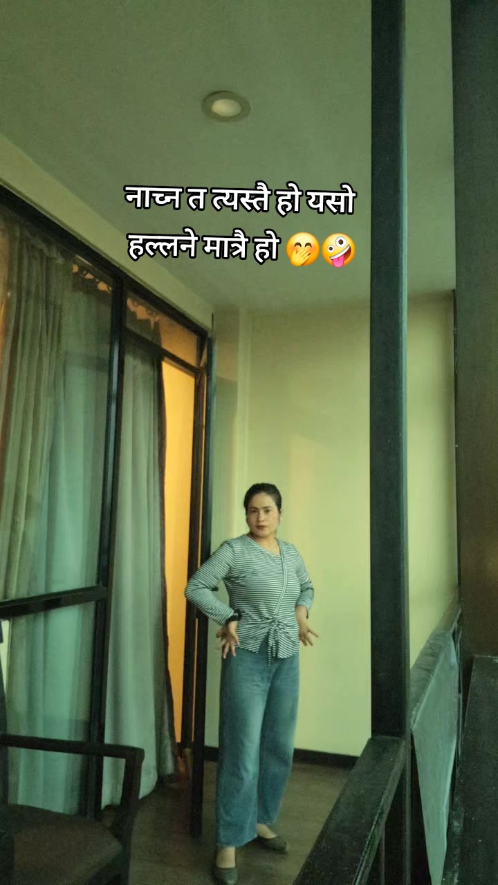 @निरु राणा 🦋