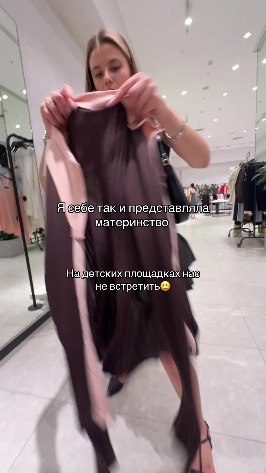 @Лизочка Бентли